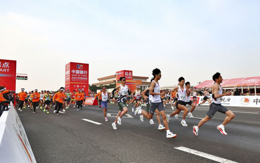 365买球官方网站常见问题解答